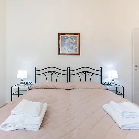 Oltretorrente Ospedale Парма